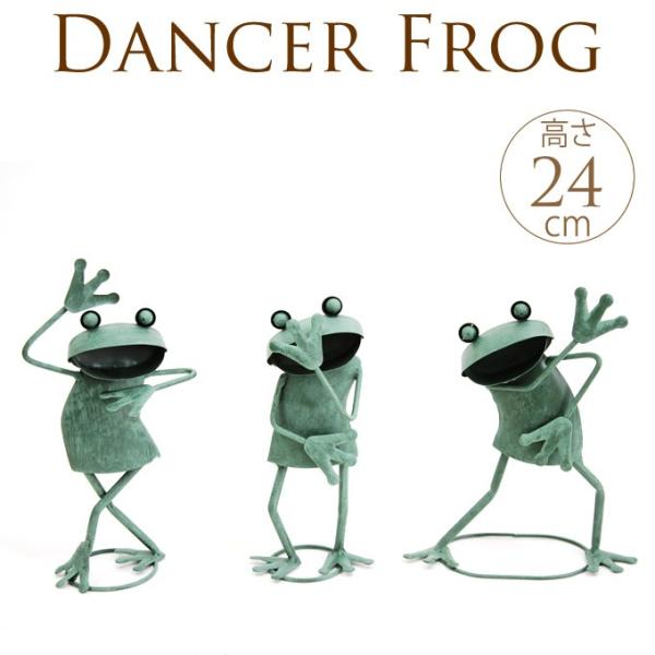 置物 カエル 可愛い かわいい 花壇 玄関の飾りに ブリキのかえるオーナメント アイドル3人衆 Buyee Buyee 提供一站式最全面最专业现地yahoo Japan拍卖代bid代拍代购服务 Bot Online