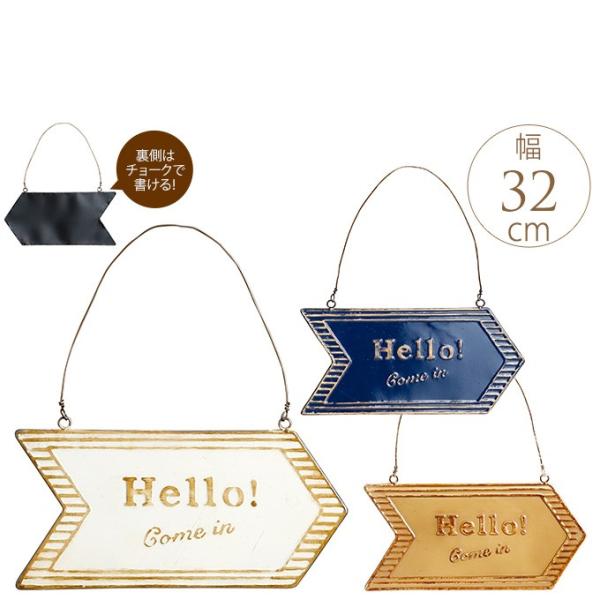 ドア プレート おしゃれの人気商品 通販 価格比較 価格 Com