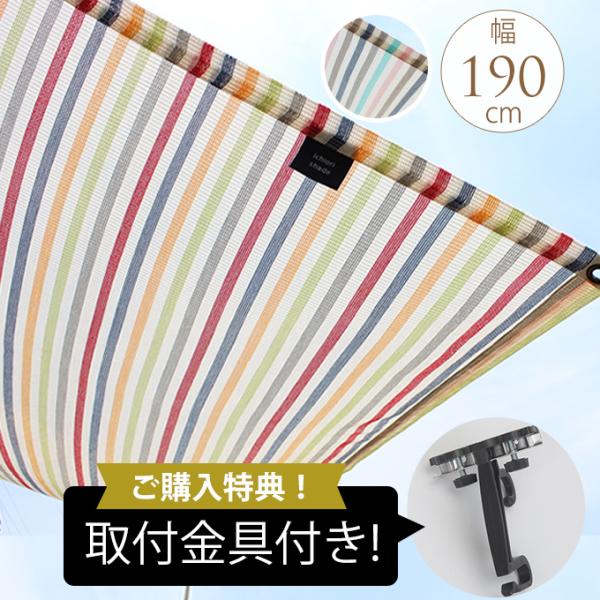 悯 VF[h ₩ TVF[h }`{[_[ 200cm Ռ^Cv   I[jO  x_ 