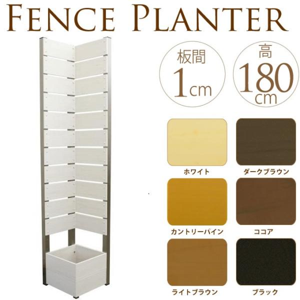 v^[{bNX eBX tFX d؂ v^[ttFX R[i[ g180cm