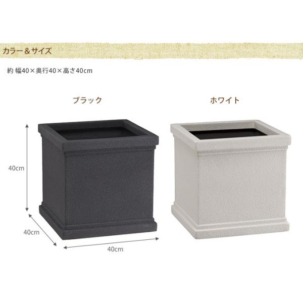プランター 大型 四角 プランターボックス 大鉢 スクエアプランター シンプルカラー Buyee Buyee Japanese Proxy Service Buy From Japan Bot Online