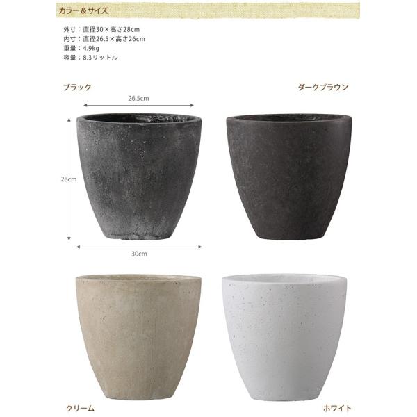 プランター 大型 シンプル 花器 大きい 10号 フラワーポット 素朴なコンクリート鉢 30cm Buyee Buyee 日本の通販商品 オークションの代理入札 代理購入
