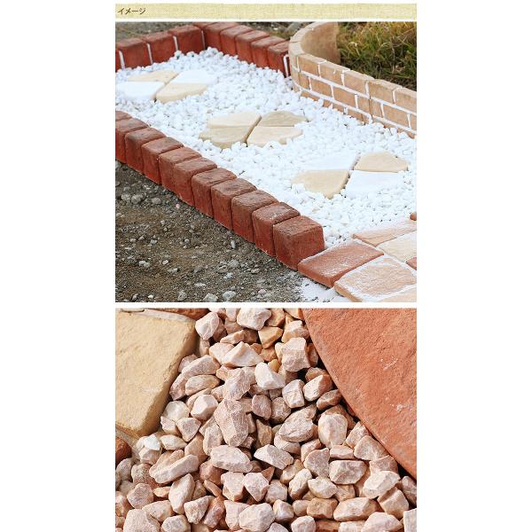 庭 砂利 坪庭 化粧砂利 花壇 色鮮やか洋風砂利 10kg 2袋セット Buyee Buyee Japanese Proxy Service Buy From Japan Bot Online