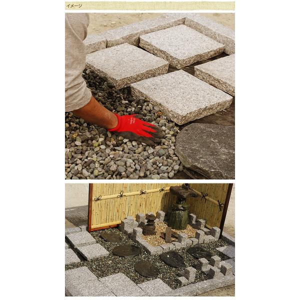 庭 敷石 ステップストーン 平板 踏み石 和風庭園敷石 みかげ 30 30 5cm Buyee Buyee 日本の通販商品 オークションの代理入札 代理購入