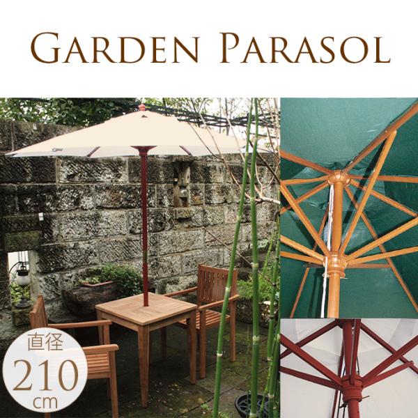 K[fp\ ؐ AEghA O WoodK[fp\ a210cm