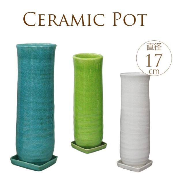 陶器 生け花 フラワーポット ナチュラル 花瓶 背の高い 和風陶器鉢 なごみ L Buyee Buyee 提供一站式最全面最專業現地yahoo Japan拍賣代bid代拍代購服務 Bot Online