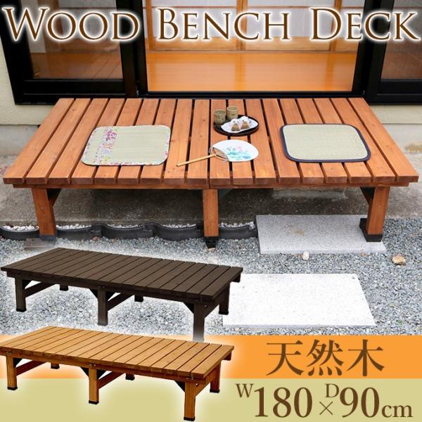 EbhfbL 났  xe  ₷炬̃Xy[X ؐfbL 180×90