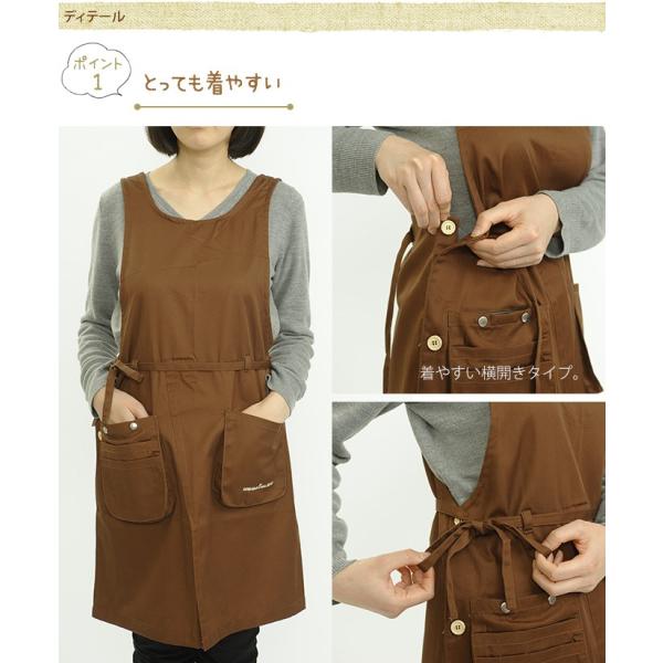 ガーデンエプロン レディース カフェエプロン 女性用 ガーデニング エプロン ワンピース型 着丈90cm Buyee Buyee Jasa Perwakilan Pembelian Barang Online Di Jepang