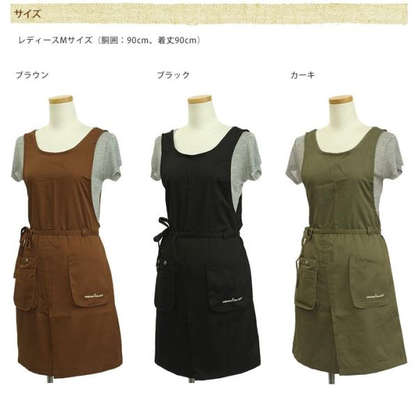 ガーデンエプロン レディース カフェエプロン 女性用 ガーデニング エプロン ワンピース型 着丈90cm Buyee Buyee 日本の通販商品 オークションの代理入札 代理購入