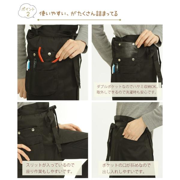 ガーデンエプロン フリーサイズ カフェエプロン ユニセックス ガーデニングエプロン ショート丈 着丈45cm Buyee Buyee Japanese Proxy Service Buy From Japan Bot Online
