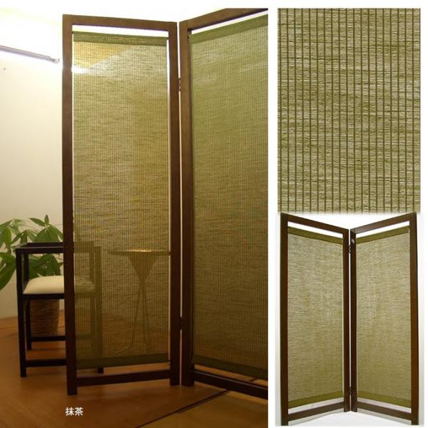 大勧め新品登場 パーテーション 室内 目隠し 和室 衝立 和モダン 木製 和風 間仕切り かすみ 2連 高さ135cm ついに再販開始