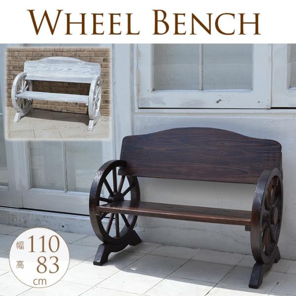 傫ԗ ؐx` 110cm  K[fx` O lp AeB[N VR Ebhx`  x_