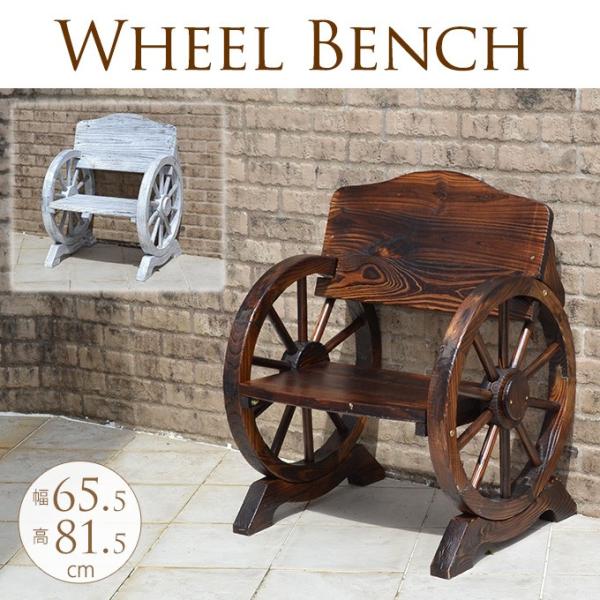 傫ԗ ؐx` 65cm  K[fx` O lp AeB[N VR Ebhx`  x_