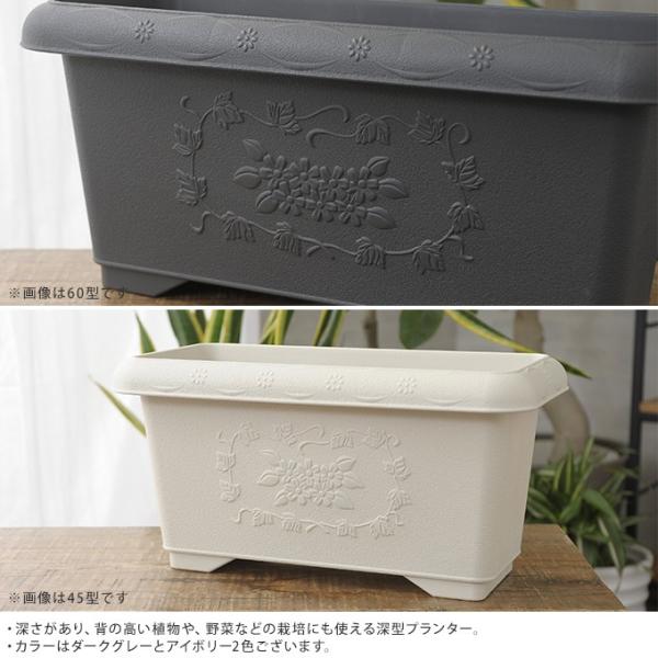 プラ鉢 シンプル おしゃれ 安い 簡易 かわいい 屋外 プラスチック 軽い 園芸軽量 大型長方形深型プランター 60型 Buyee Buyee Japanese Proxy Service Buy From Japan Bot Online