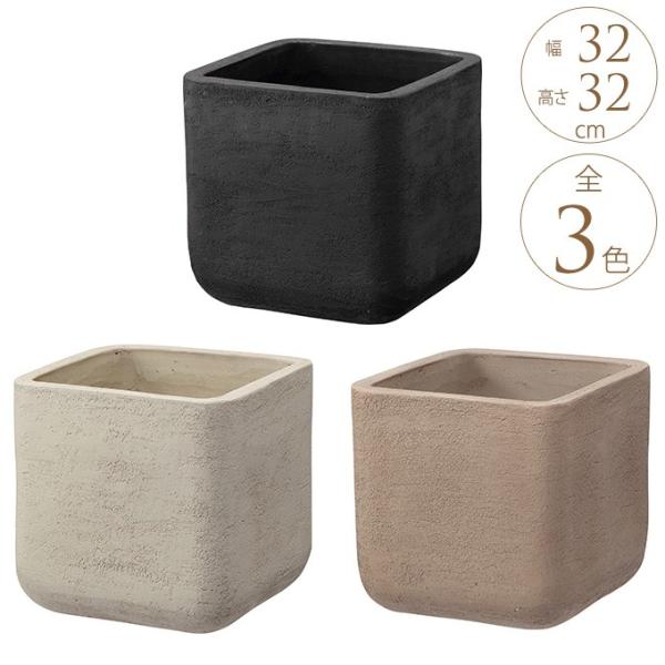 鉢 大きい テラコッタ プランター 大型 植木鉢 シンプル 陶器 大きな 純朴テラコッタ スクエア 32 32cm Buyee Buyee บร การต วกลางจากญ ป น ซ อจากประเทศญ ป น