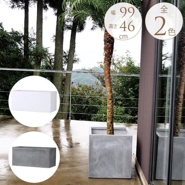 セメント製ストライププランター 直径30cm