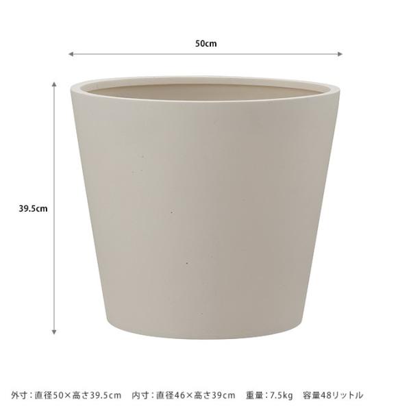 大型 おしゃれ ポリッシュ ポリッシュ 直径50cm コニック 植木鉢 直径50cm 飾らない美しさ 軽い 軽い 大きい 鉢 コンクリート プランター Mpg 3272 ガーデン用品屋さん