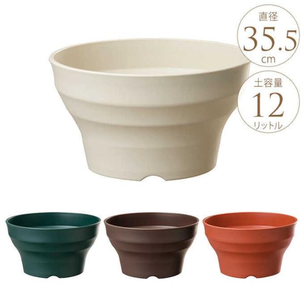 鉢カバー 軽いの人気商品 通販 価格比較 価格 Com