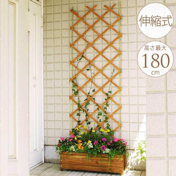 トレリス 木製の人気商品 通販 価格比較 価格 Com