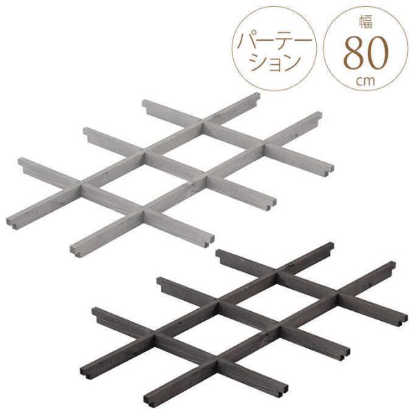 木製 土留めの人気商品 通販 価格比較 価格 Com
