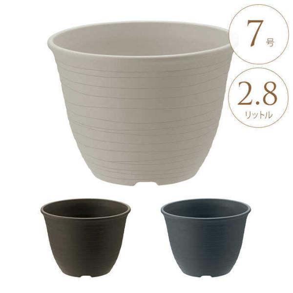 プラ鉢の通販 価格比較 価格 Com