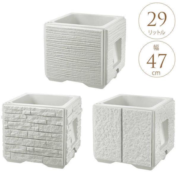 プランター 花壇の人気商品 通販 価格比較 価格 Com
