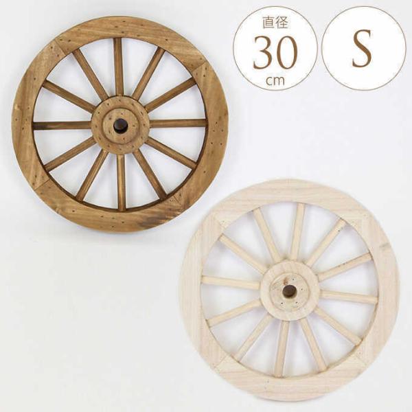 K[fjOG ԗ ؐ AeB[N S a30cm  K[f G mX^WbN  u Ebh zC[