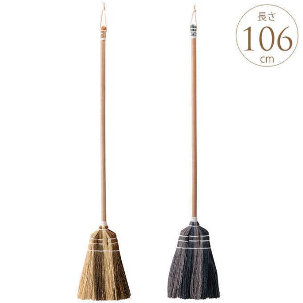  ق  zEL 106cm  | ق 킢  t[O rO q i` VR f CeA G