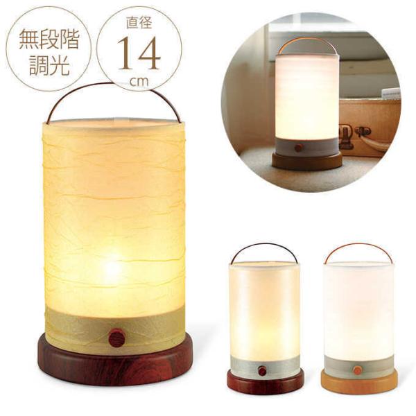 陶器製ランプシェード ランタン 陶器ランタン オシャレ照明 カフェ照明
