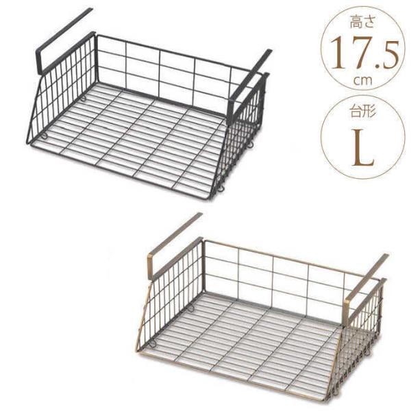 台つき籠 gardenyouhin_mpg-4013