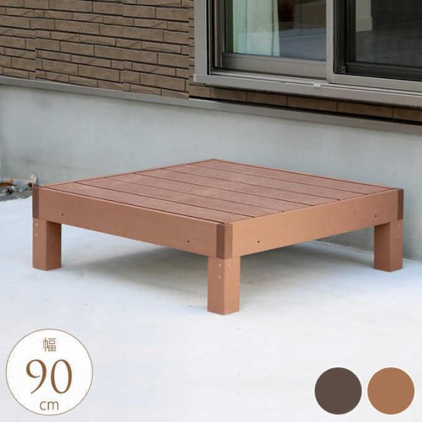 �E�b�h�f�b�L �l�H�� ������� ���R�ɃJ�X�^�}�C�Y ��90×���s90cm 1��  �K�[�f���f�b�L ���O ��v ������ �f�b�L �� �|���o���� �p�[�c