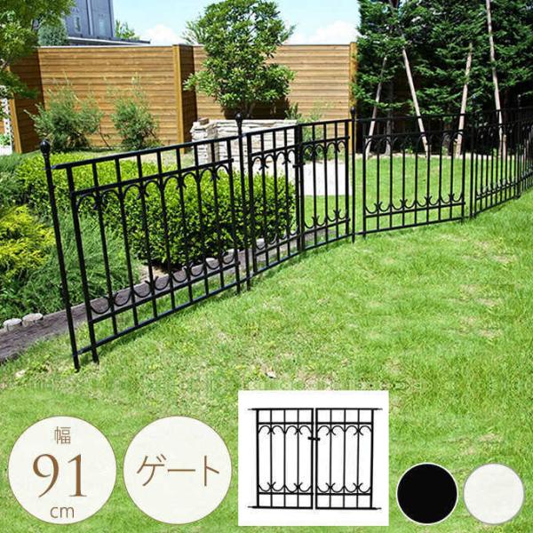 K[ftFX ACA AeB[N X`[ p[NAxj[ Q[g