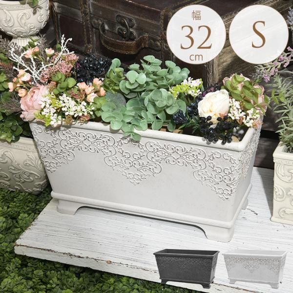 おしゃれ大型プランター 5xMidori おしゃれ大型プランター 5xMidori