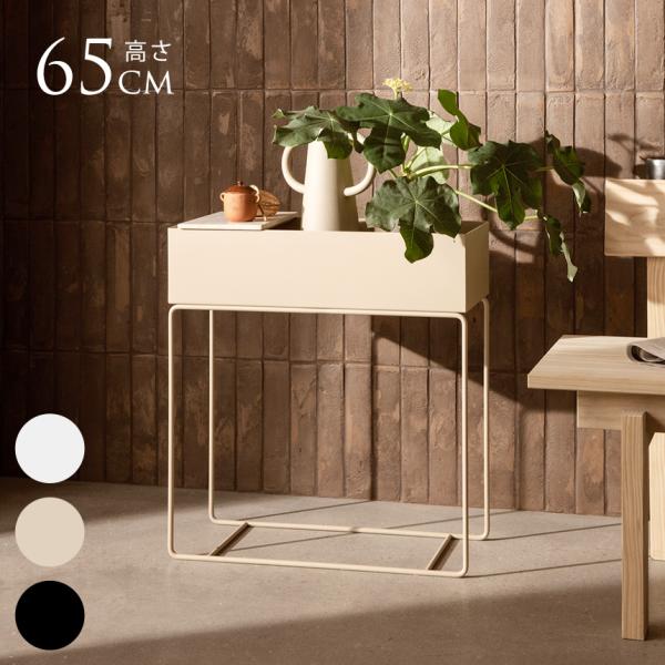 値下げ不可！ferm living プランターラック 黒　トレイゴールド 値下げ不可！ferm living プランターラック 黒トレイゴールド