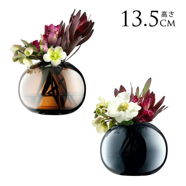 透明 ガラス おしゃれ シンプル LSA International フラワーベース