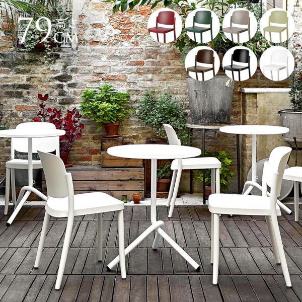 【アクタス】BRYANT A/C イタリア製チェア１脚① アクタス】BRYANT A/C イタリア製チェア1脚① アクタス】BRYANT