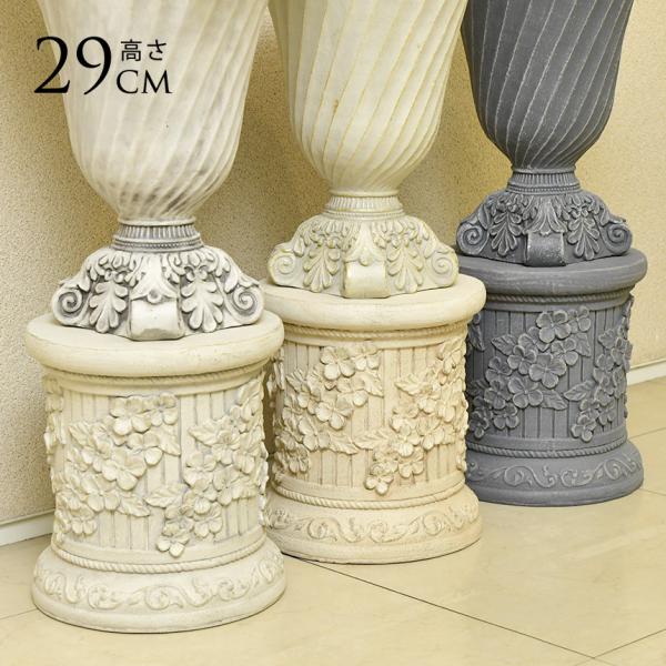 N*O様 古いインド彫刻 花台 高さ61.5cm アンティーク インテリア 飾り ガーデン雑貨 フラワースタンド 花台 古代ローマ風 コラム C 高さ29cm