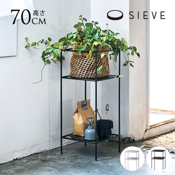 【２点セット】フラワースタンド、フラワーベース、花器 鉄器 (高さ75 cm) 花スタンドM (花器ガラス23cm x1 付き