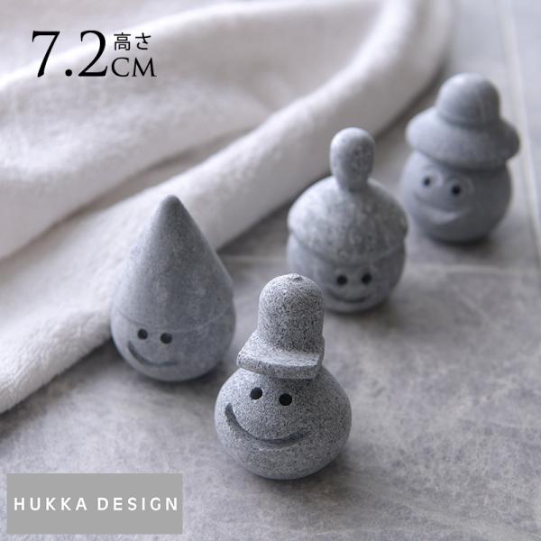 サイズ:直径4.5cm×高さ7.2cm※モチーフにより多少異なります。重量:約200gカラー:グレー素材:「カレリアンソープストーン」北欧フィンランドの地で、28億年前に誕生。地殻変動の結果、極度に圧縮されてできた、気孔率が極めて低い高密度...