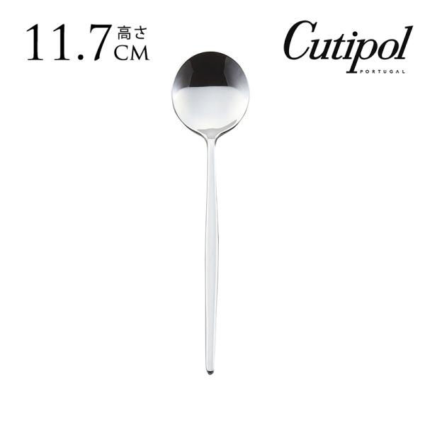 gardenyouhin_nr-00564