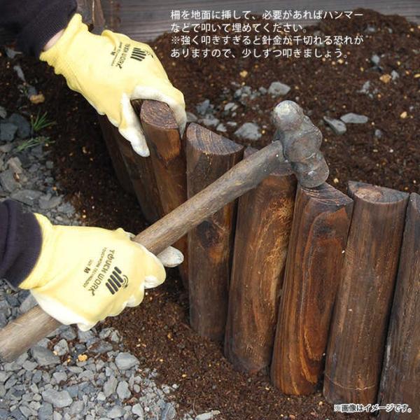 連結した木製の杭を自在にレイアウト簡単にオシャレな花壇に連杭花壇柵w1 H30cm 花壇仕切り囲い花壇フェンスガーデニング土留め木製花壇材 代購幫