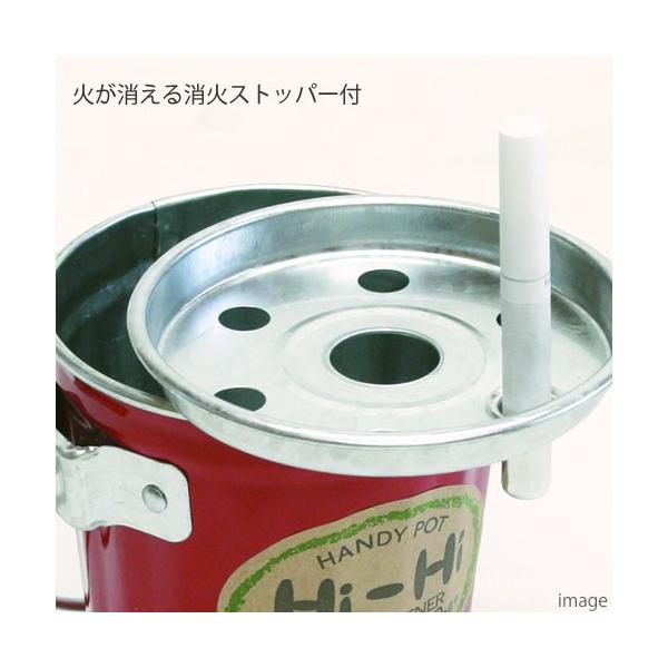 灰皿 おしゃれ 卓上 コップ型 日本製 バケツ灰皿 蓋付き 0 35リットル 国産 フタ付 吸い殻入れ Buyee Buyee Japanese Proxy Service Buy From Japan Bot Online