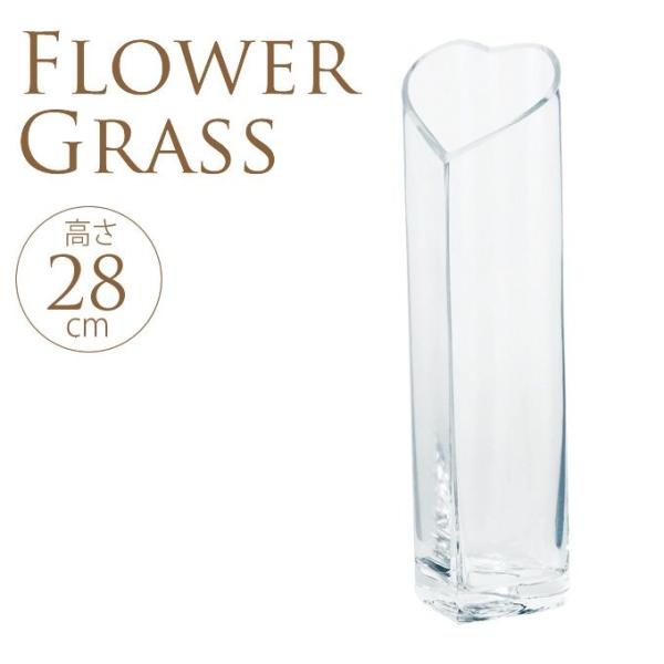 花瓶 ガラス フラワーベース ガラスベース オシャレ おしゃれ フラワーグラス 一輪挿し ハート型 高さ28cm Buyee Buyee Japanese Proxy Service Buy From Japan Bot Online