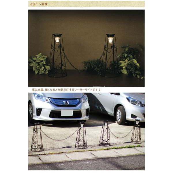 駐車場 ポール 車止め クローズゲート ソーラーライト チェーンスタンドライト 2本セット Buyee Buyee 日本の通販商品 オークションの代理入札 代理購入