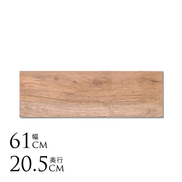 VFt{[h VR I 61cm×s20.5cmiI̂݁j  Ebh{[h ؔ EH[bN Ǌ| I