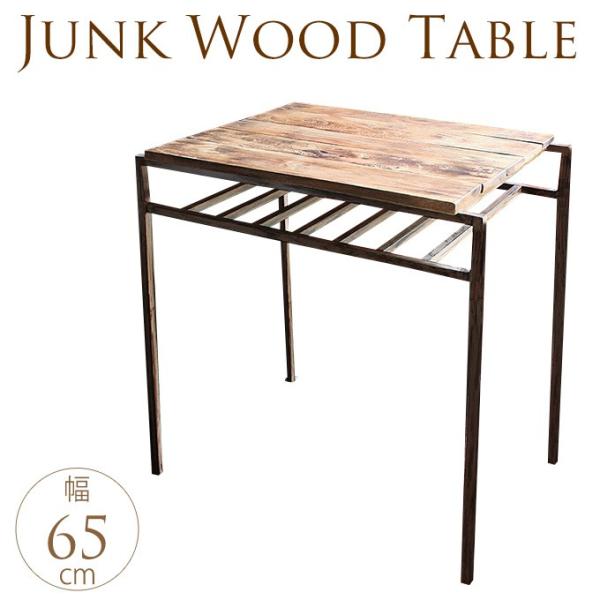 AeB[N@Ebhe[u I[hH VR Be[W XNbv Y