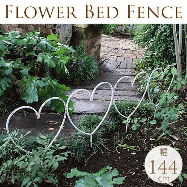 Ԓd  K[ftFX h ACAtFX ԒdtFX u[n[g  d؂ ͂  