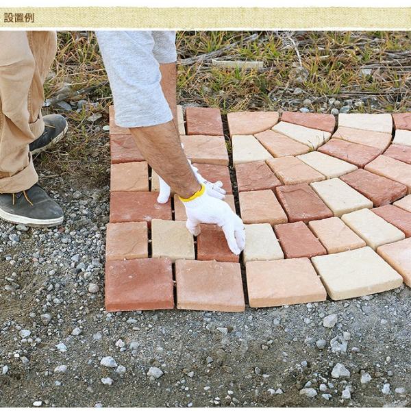 敷石 北欧 庭 ラスクスクエア 2枚セット 石畳 タイル コンクリート 平板 レンガ Buyee Buyee Japanese Proxy Service Buy From Japan Bot Online