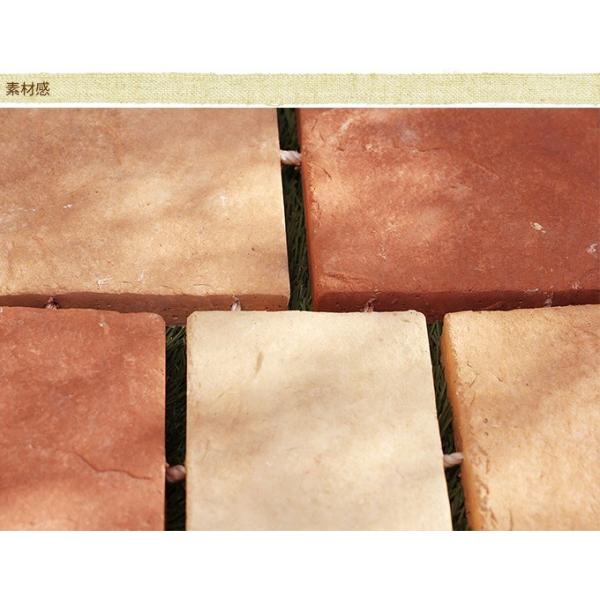 敷石 北欧 庭 ラスクスクエア 2枚セット 石畳 タイル コンクリート 平板 レンガ Buyee Buyee Japanese Proxy Service Buy From Japan Bot Online