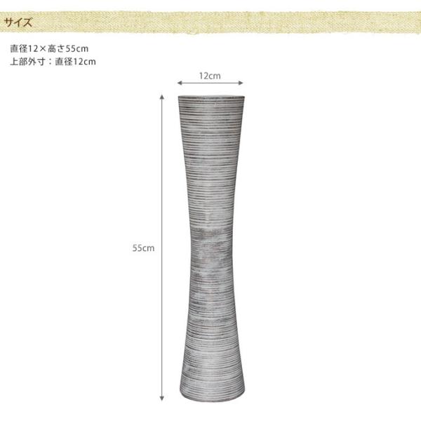 花瓶 大きな 長い 花器 生け花 フラワーベース 煙突型 和風花器 銀 M Buyee Buyee 日本の通販商品 オークションの代理入札 代理購入